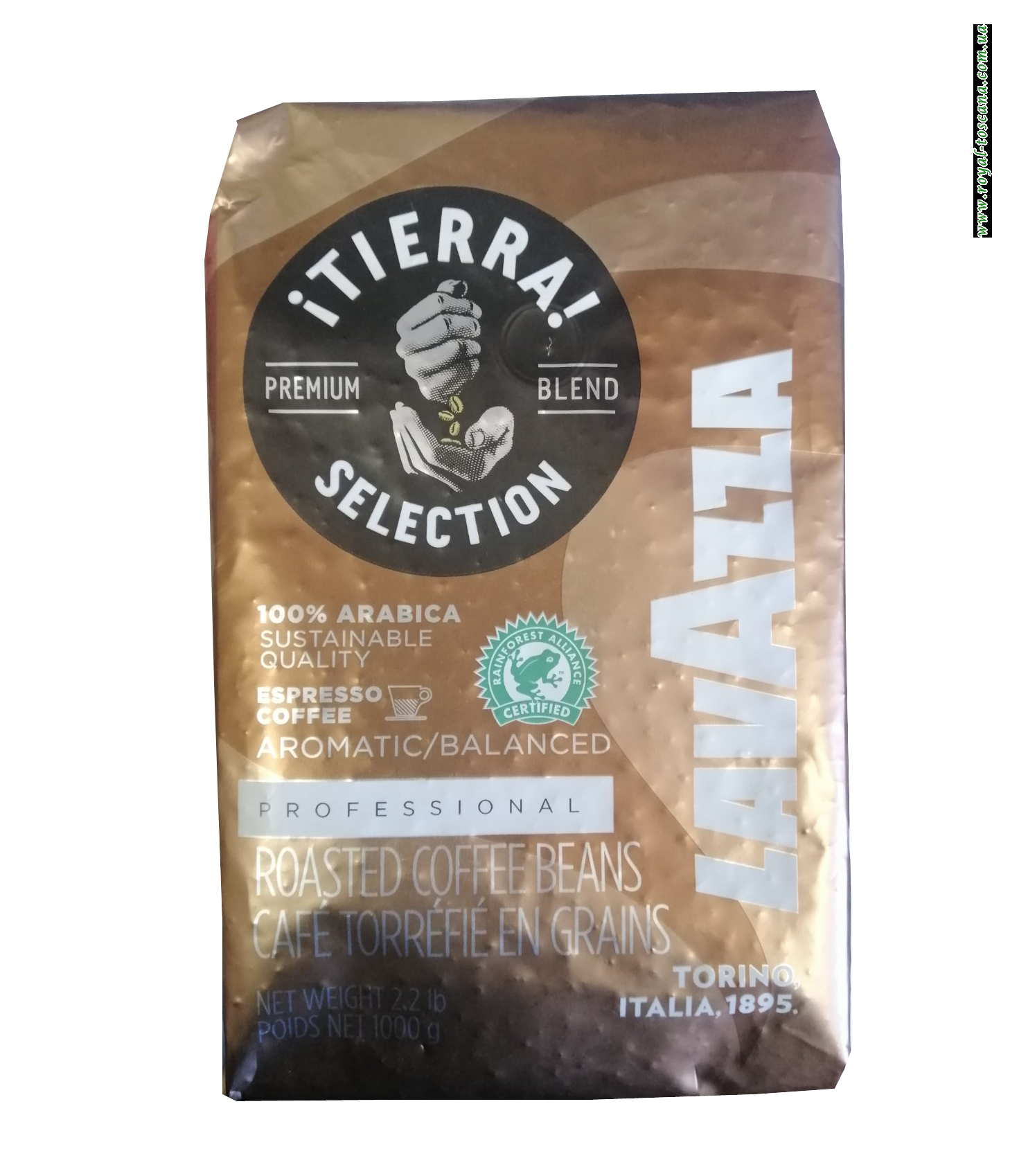 Кофе в зёрнах Lavazza Tierra Selection 1 кг
