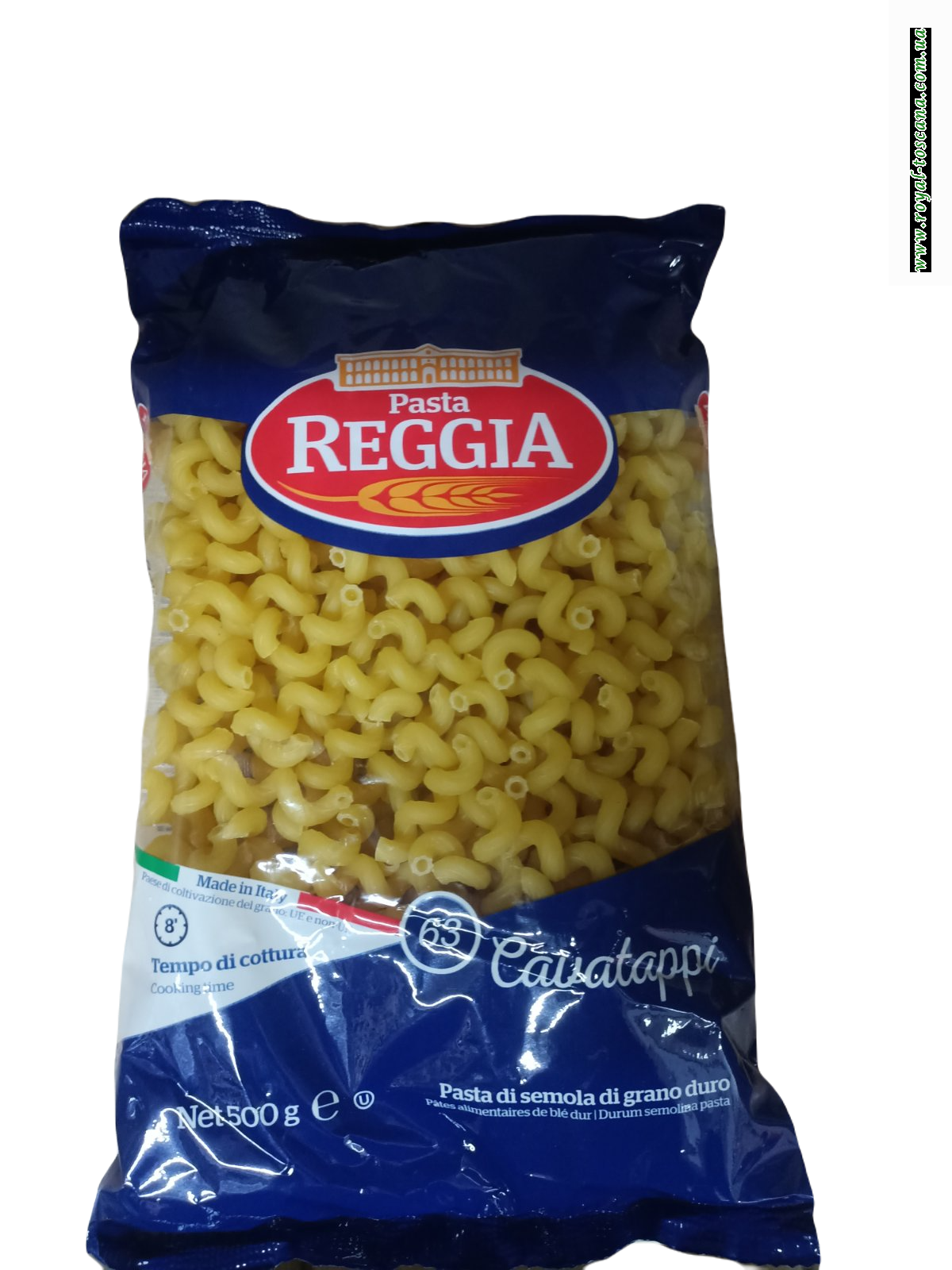 Макарон  pasta Reggia cavatappi
