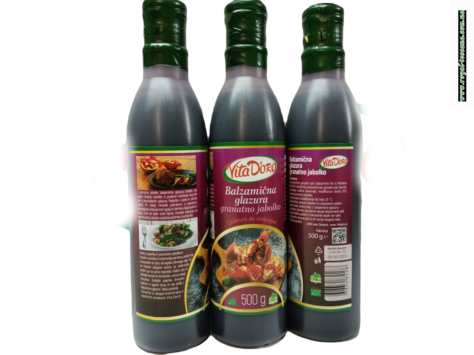 СОУС КРЕМ ГРАНАТОВЫЙ VITADORO