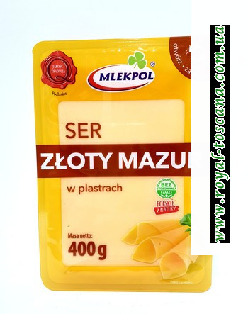 Сир Золотой Мазур Ser Zloty Mazur нарізка