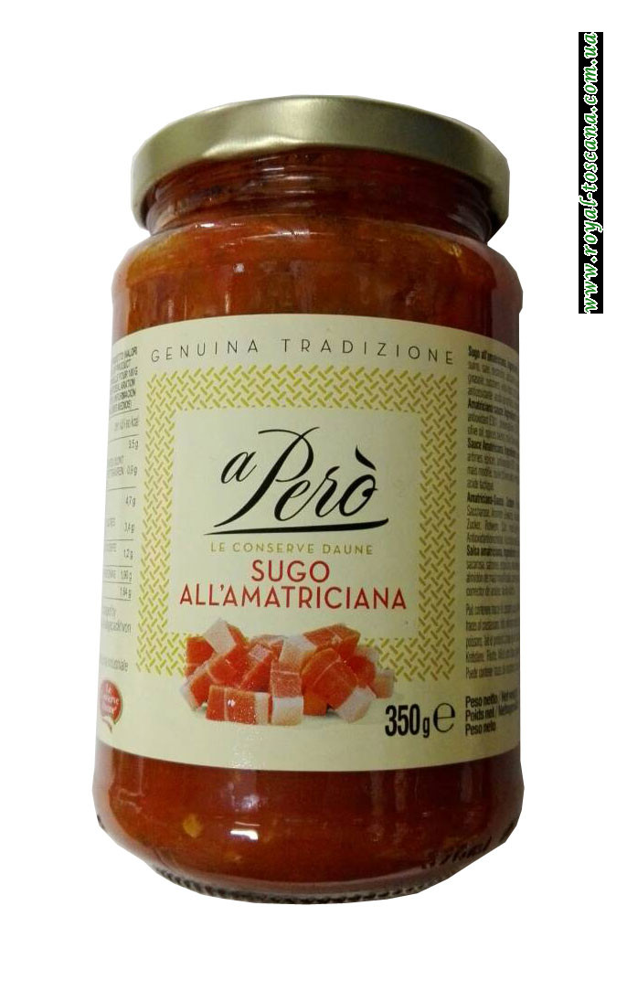 Соус томатный с беконом a Pero Sugo alla Amatriciana