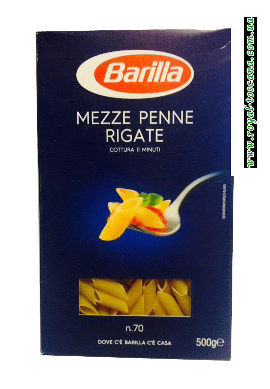Макароны перо Barilla Mezze Penne Rigate n.70