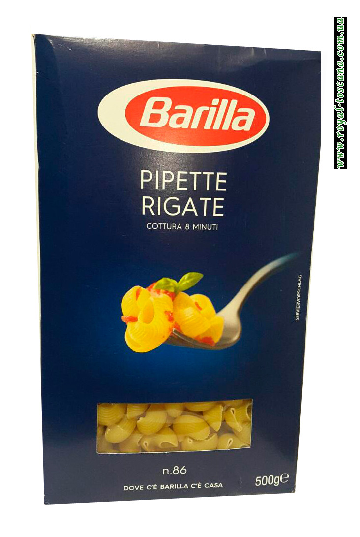 Макароны barilla Pipette Rigate