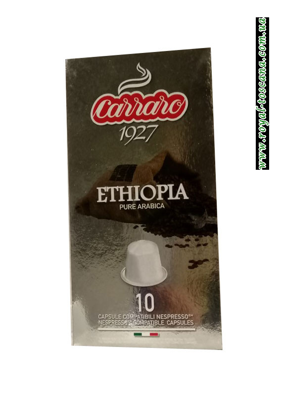 Кофе в капсулах Carraro 1927 Ethiopia