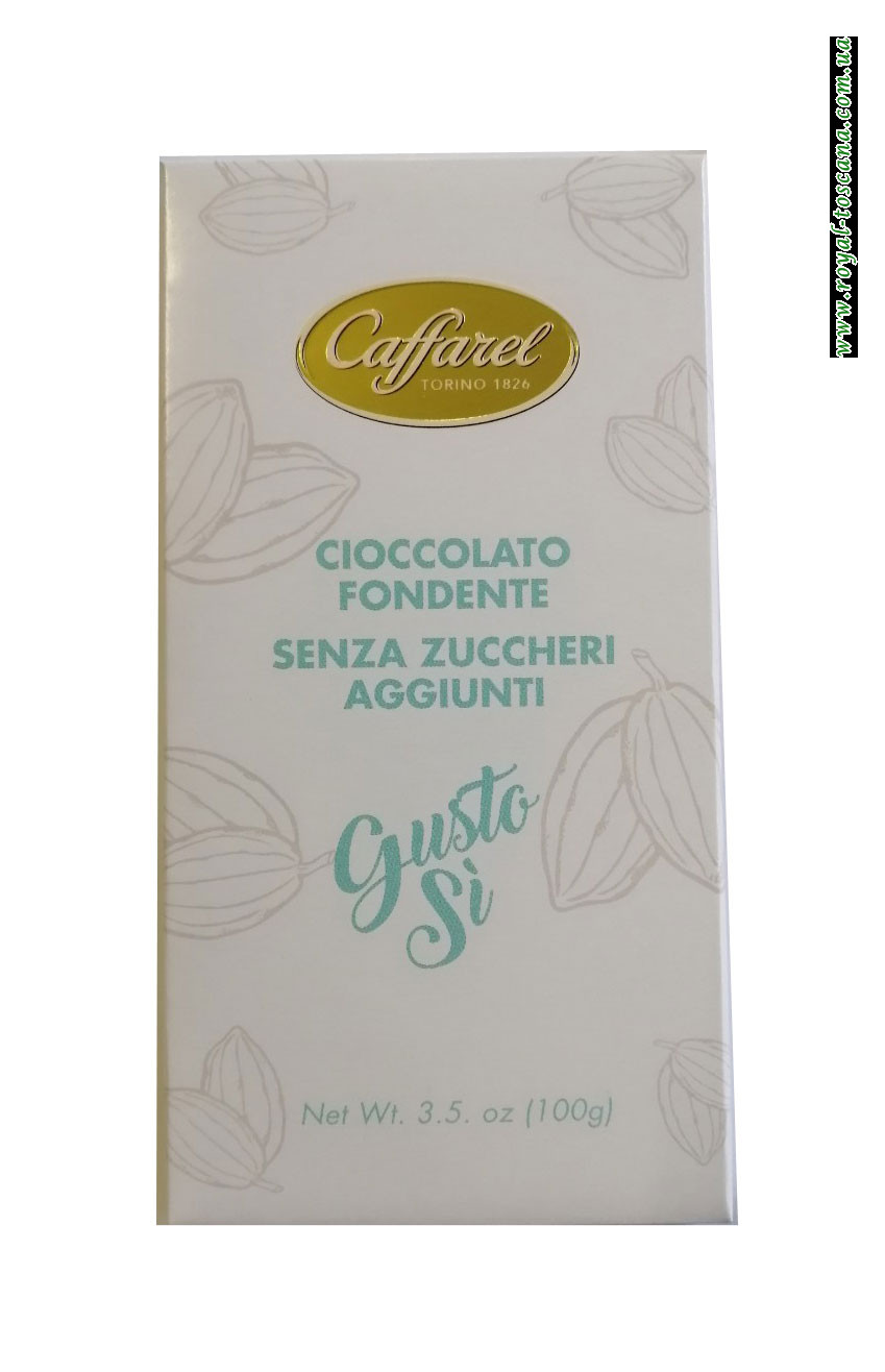 Шоколад черный Caffarel Cioccolato Fondente Senza Zuccheri Aggiunti Gusto Si
