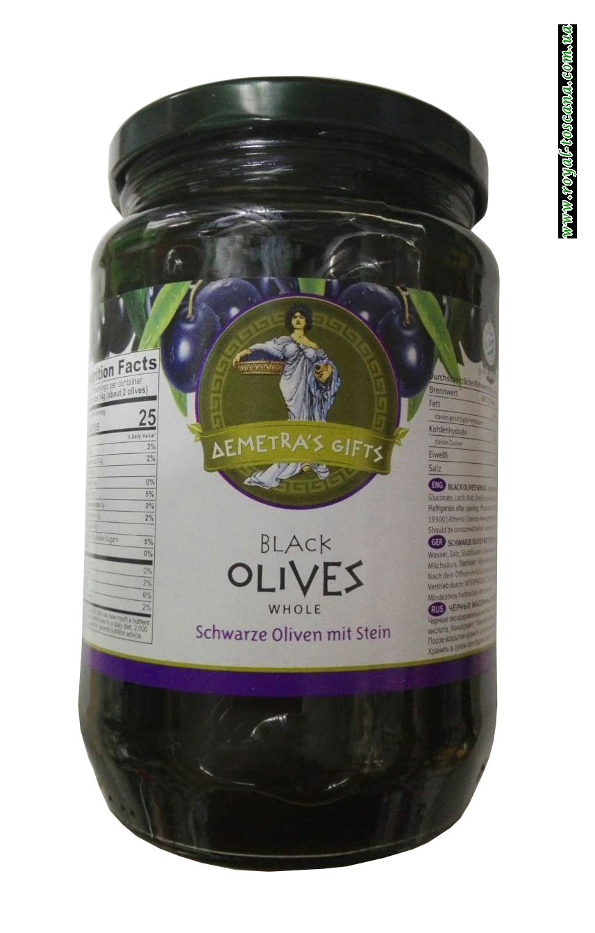Оливки черные Demetras Gifts Black Olives