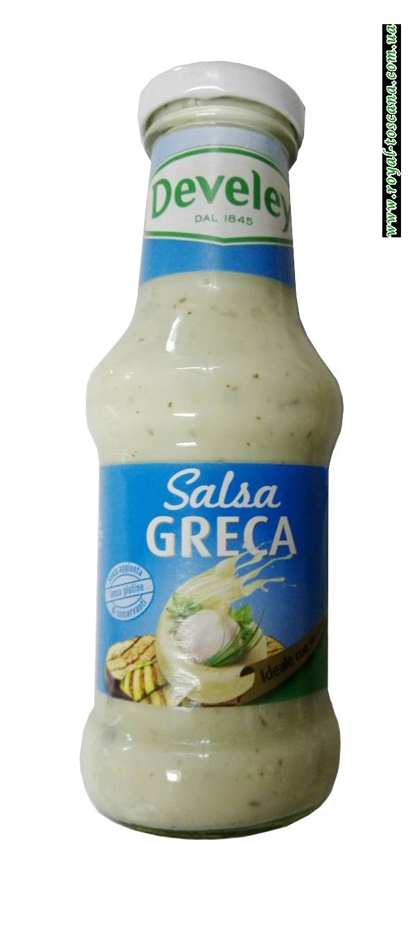 Соус грецкий Develey Salsa Greca