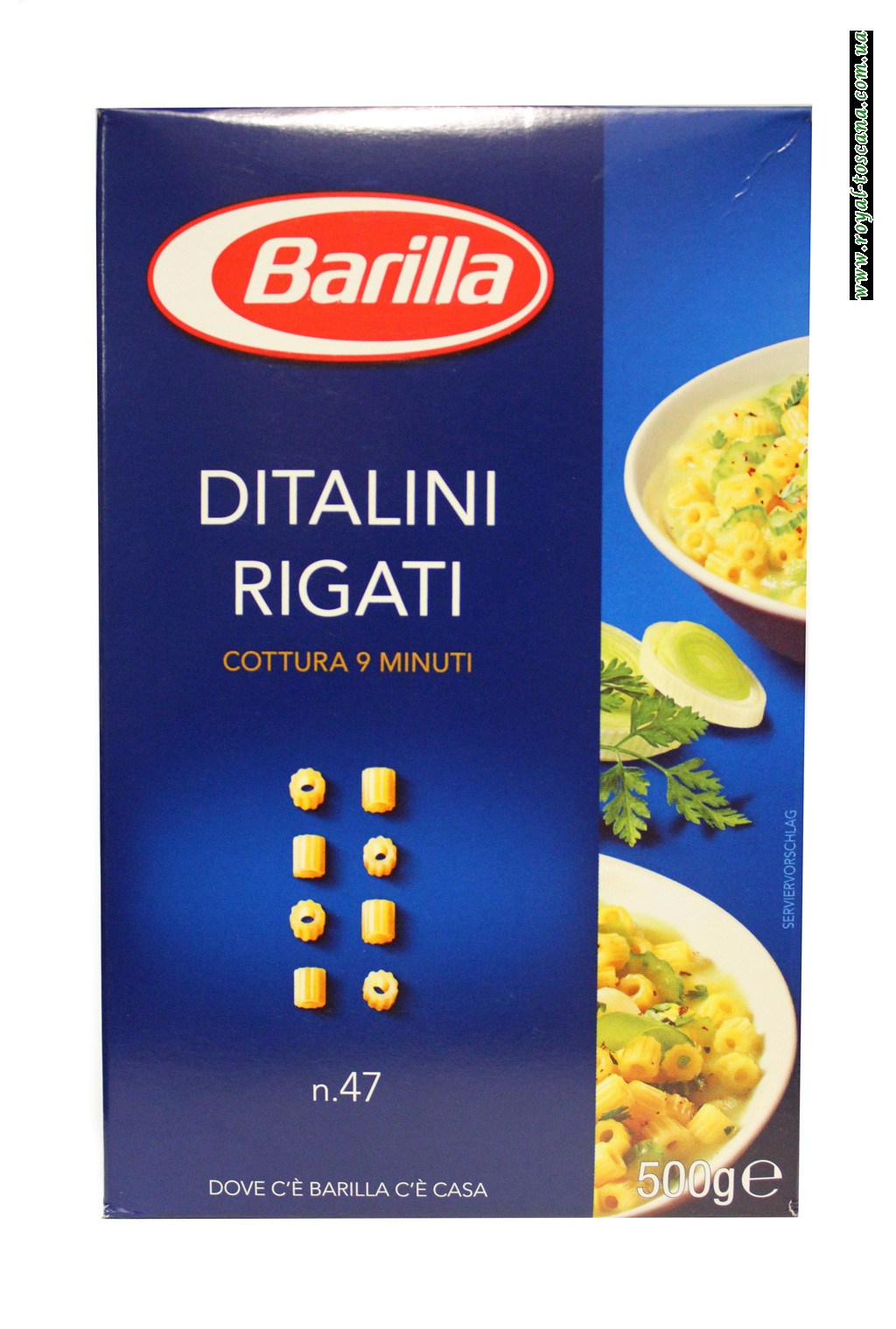 Макароны Barilla Ditalini rigati №47