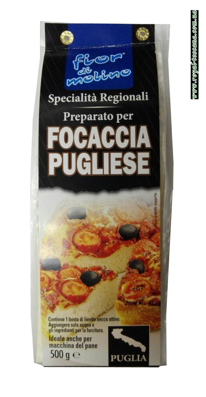 Мука пшеничная Fior di Molino Focaccia Pugliese