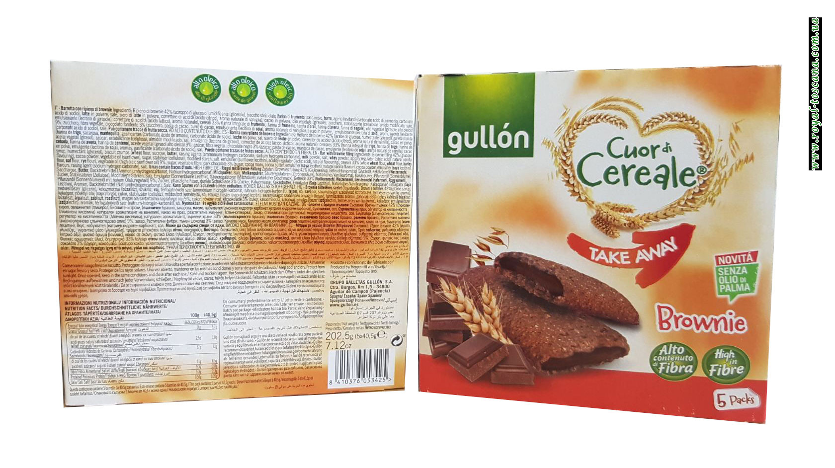 Печенье Gullon Cuor di Cereale Brownie 202,5г (не меньше 14 шт)