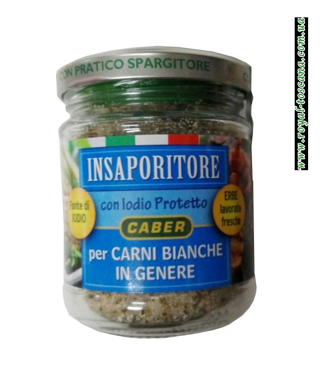 Соль для морепродуктов Insaporitore Caber 