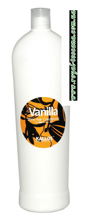 Кондиционер для сухих волос Kallos Vanilla Shine Hair Conditioner 