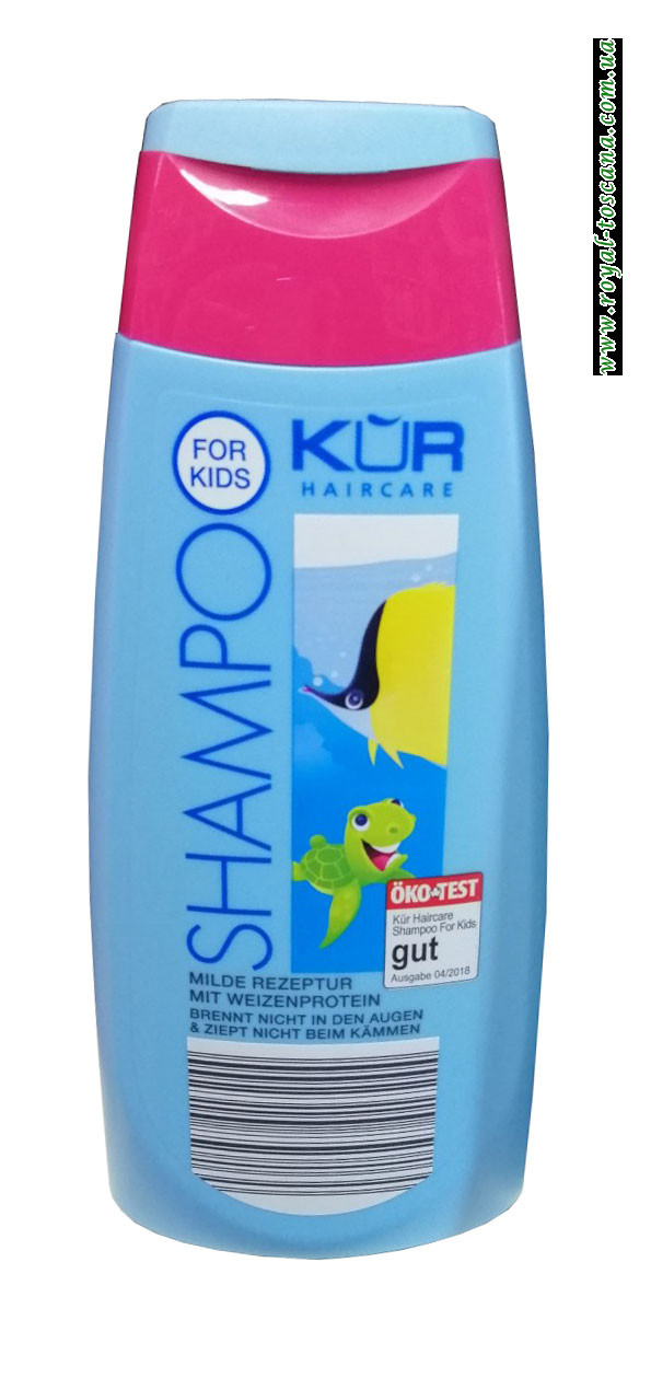 Шампунь для детей Kur Shampoo for Kids