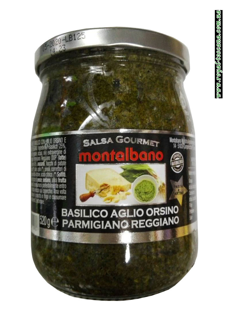 Соус Salsa Gourmet Montalbano Balsamico Aglio OrsinoParmigiano Reggiano