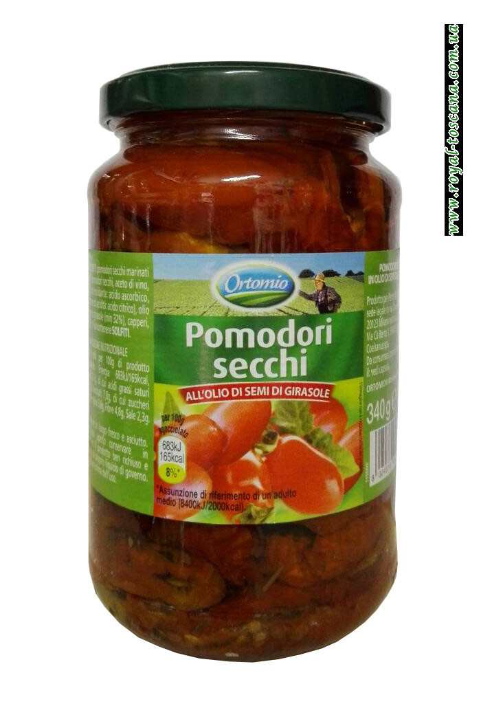 Вяленые помидоры Ortomio Pomodori Secchi