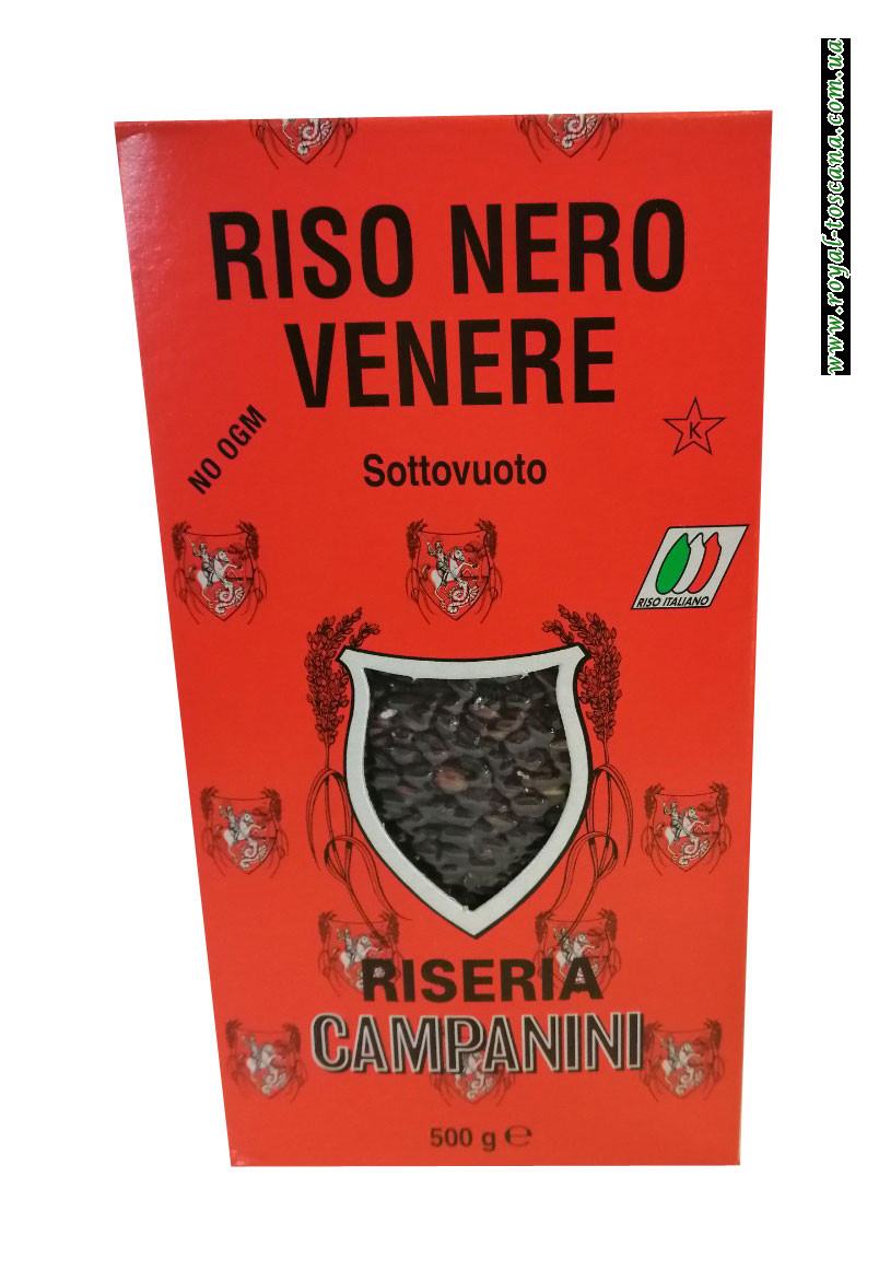 Рис черный Riso Nero Venere