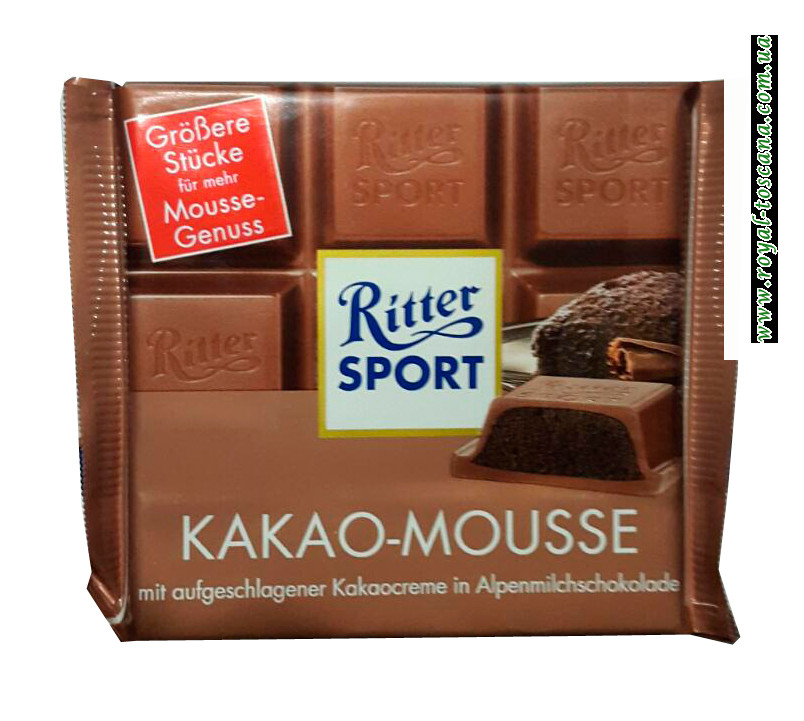 Шоколад Ritter Sport